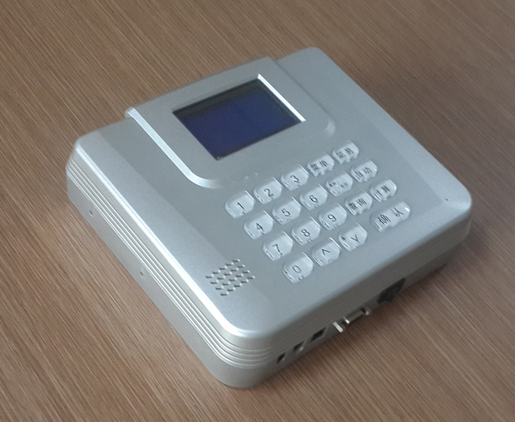 掛式消費(fèi)機(jī)